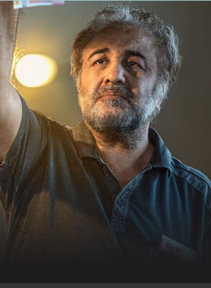 قسمت سوم سریال اجل معلق